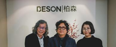 左起：柏森林富源、创基金设计大师林学明及石雅文