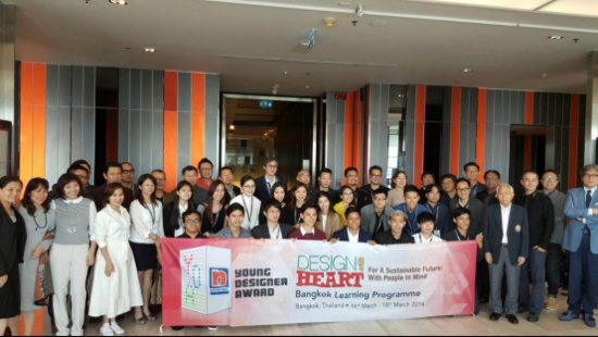 立邦亚洲青年设计师大赛(NPYDA)曼谷游学之旅