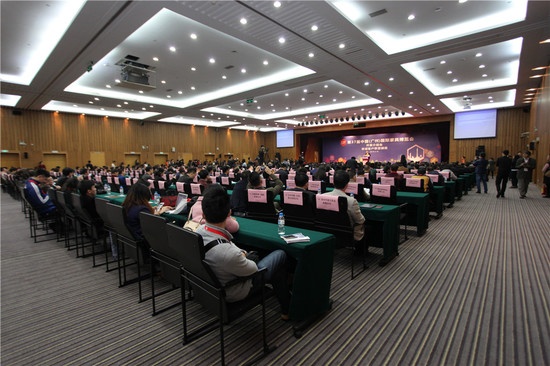 第37届中国（广州）家博会举行开幕介绍会