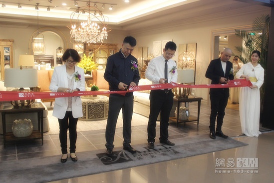 美克家居旗下品牌A.R.T.在广州举行新店开业庆典