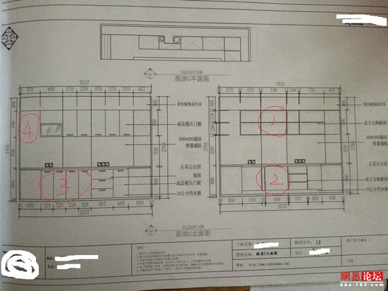 橱柜DIY 想装多少自己动手