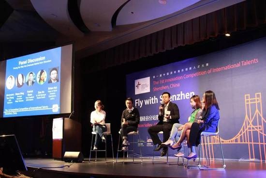 左起: Roboterra CEO 张尧 、乐视北美负责人 许长虹、比亚迪运营副总裁 Patrick Duan、 Seeed Studio 商务拓展经理 Zoe Ho、Shenzhen Valley Ventures 主席 Diane Ding