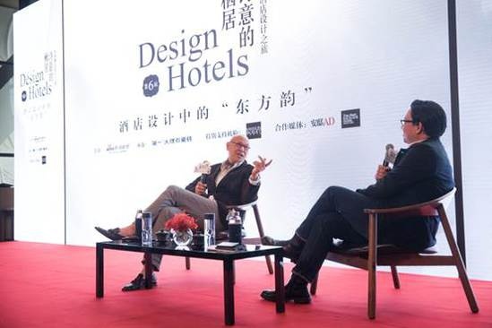 相约季裕棠与郭锡恩 2016环球酒店设计之旅圆满成功