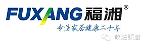 福湘品牌logo