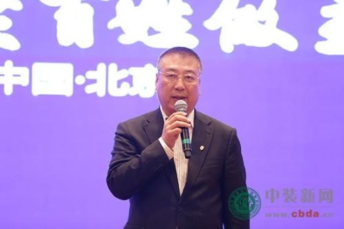 北京元美传媒科技有限公司总裁张克先生