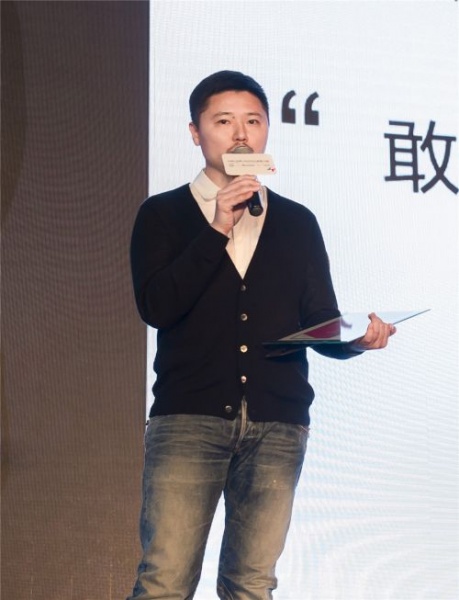 博文思捷室内设计公司设计总监刘宗亚 