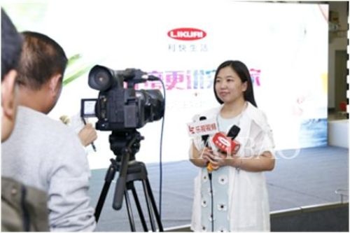 利快生活营销平台总经理陈瑜女士接受媒体采访