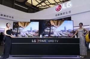 【LG在2016中国家电博览会上展出LG Prime UHD TV】