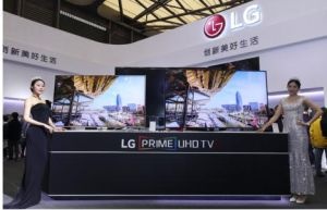 【LG Prime UHD TV UH9500】