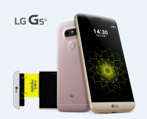  LG G5 SE依旧保持G5的高颜值和模块化设计