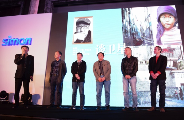 西蒙电气（中国）有限公司 形象策划中心总监 谈卫星及5位艺术家