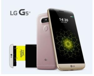 中端机之王LG G5 SE模块化设计