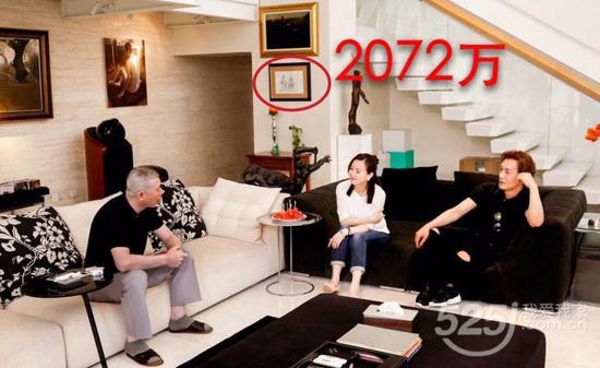 冯小刚豪宅曝光！一幅挂画就2072万