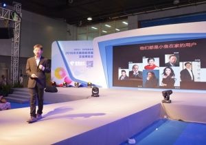 图为：小鱼儿科技创始人兼CEO 宋晨枫先生演讲
