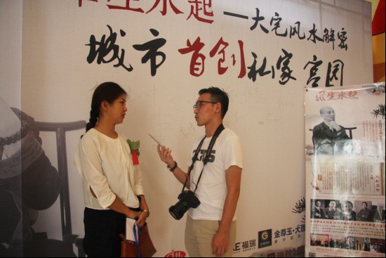 柳丽娟设计师接受记者专访