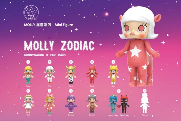 泡泡玛特与香港设计师kenny推出mollyzodiac星座系列潮流公仔