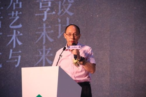 中国家具协会专业委员会副主任陈宝光致辞演讲
