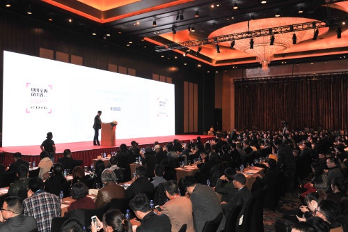 2016中国室内装饰协会设计专业委员会年会在京召开。