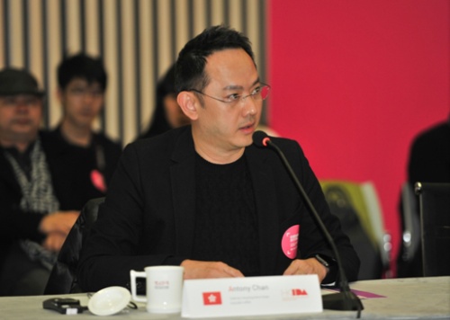 HKIDA理事长陈志毅发言。