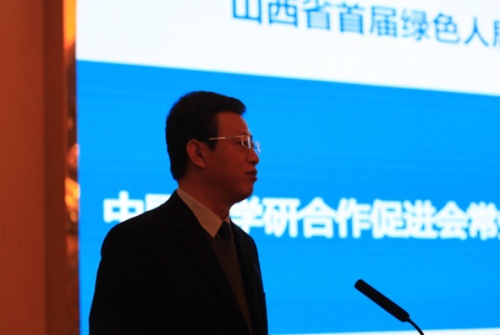 晋中市科学技术局局长 张晓彤 主持开幕式