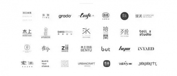 深圳时尚家居设计周丨关于设计，你想看的这都有