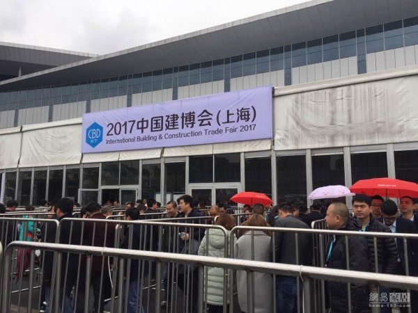 3月22日，上海中国建博会在国家会展中心启幕