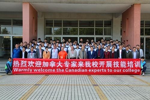 东方雨虹在广州城建职业学院开展国际专家定向培训