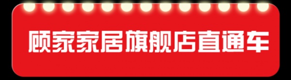 花花华晨宇，懒到居然在沙发上做爱做的事