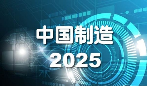 消费升级时代，制造业陶瓷代表品牌简一如何实现转型升级？