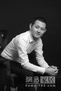 高度国际成都公司首席设计师王磊