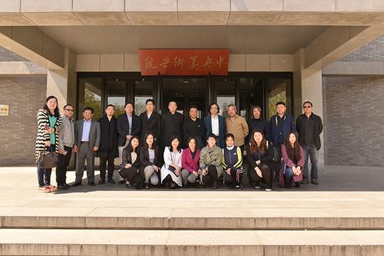 第七届中国国际空间设计大赛终评委员会委员与大赛组委会工作人员合影