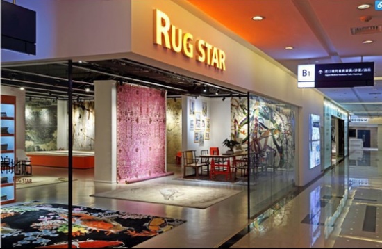 国际地毯品牌占领中国高端市场，锦地坊Rug Star缔造世界顶级品质生活