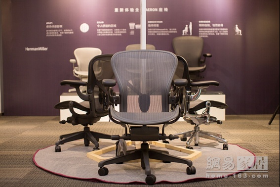 Herman Miller赫曼米勒亚太区首发新款Aeron座椅
