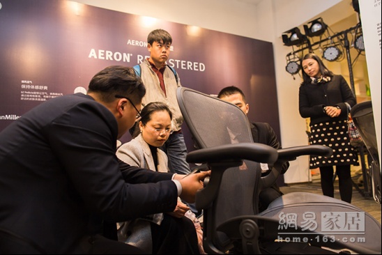 Herman Miller赫曼米勒亚太区首发新款Aeron座椅