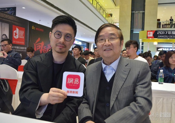 南京市室内设计学会会长高祥生（右）南京市室内设计学会青年设计师分会会长潘冉（左）