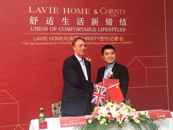 LAVIE HOME签约英国品牌CHRISTY 成其中国独家代理