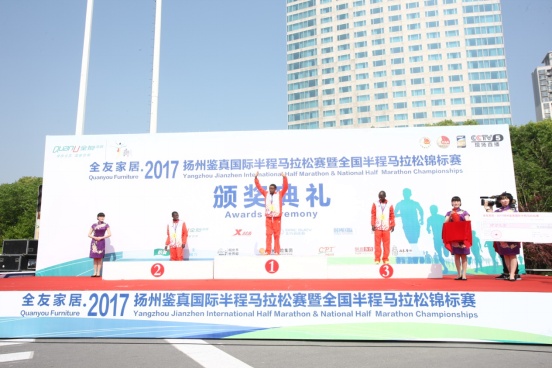 全友家居·2017扬州鉴真国际半程马拉松赛开幕 田亮、叶一茜到场助阵