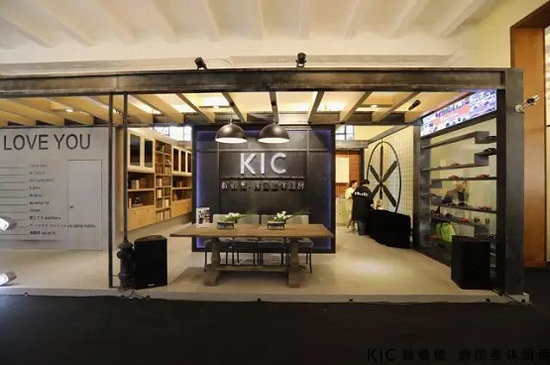 KIC赫曼德整体厨房惊艳2017“设计上海”