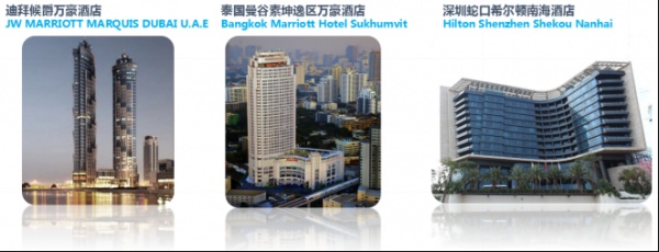 简一与你相约2017年上海国际酒店及商业空间工程与设计展