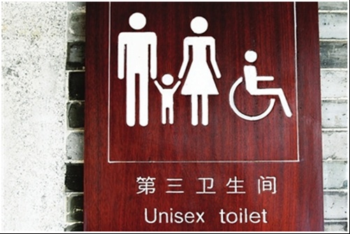 从寻味入厕到人文空间，箭牌卫浴见证中国卫浴发展