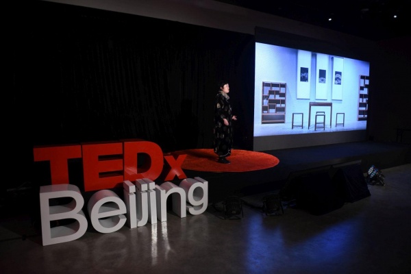 TEDxBejing | 设计、建筑、艺术、时尚之间的碰撞