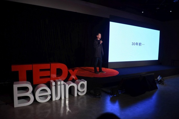 TEDxBejing | 设计、建筑、艺术、时尚之间的碰撞