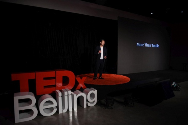 TEDxBejing | 设计、建筑、艺术、时尚之间的碰撞