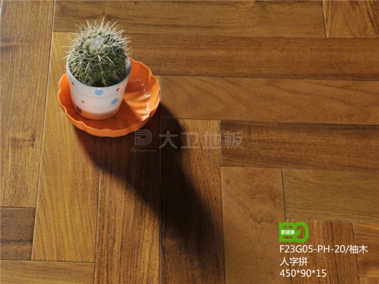 大卫地板：多层实木复合地板的优缺点有哪些？