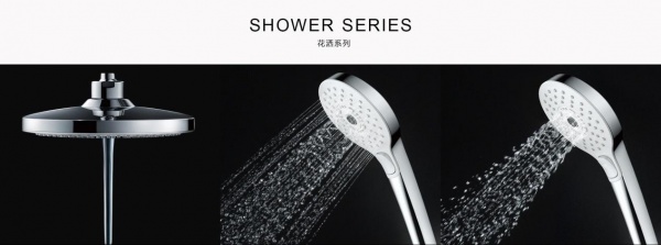 Life Anew TOTO全新Shower&Faucets产品系列
