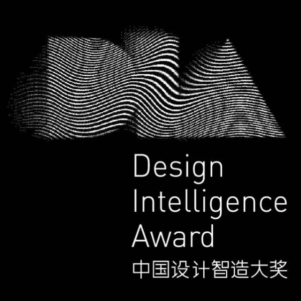 大咖解读中国设计智造大奖 没想到你是这样的DIA