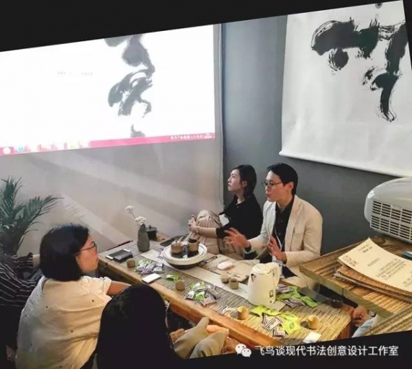 飞鸟谈亮相2017上海国际酒店与商业空间设计展