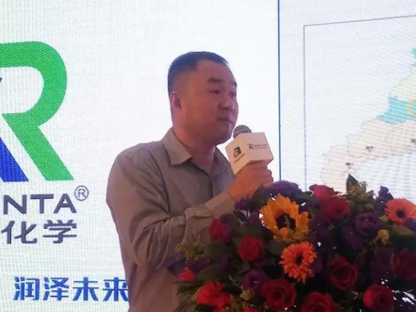 广东省环境科学研究院副院长张永波致辞