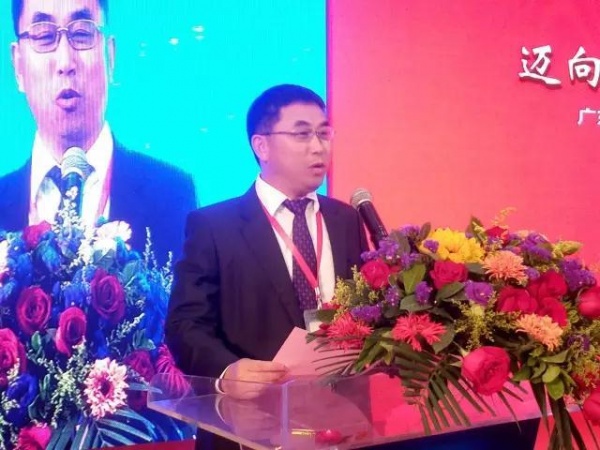 陈冰出任广东省涂料行业协会第八届理事会会长