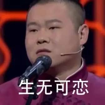 盘点那些买了又吃灰的鸡肋小家电 真是谁买谁后悔